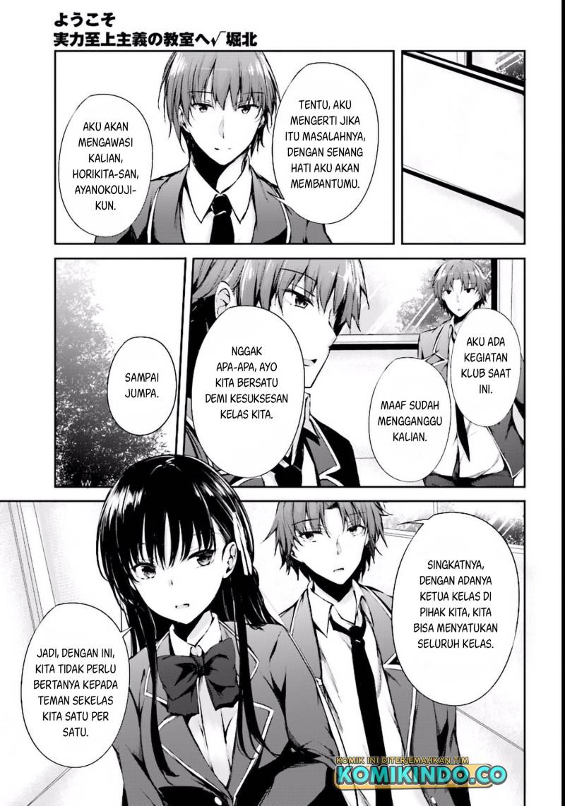 Youkoso Jitsuryoku Shijou Shugi no Kyoushitsu e Horikita Chapter 03 Gambar 22