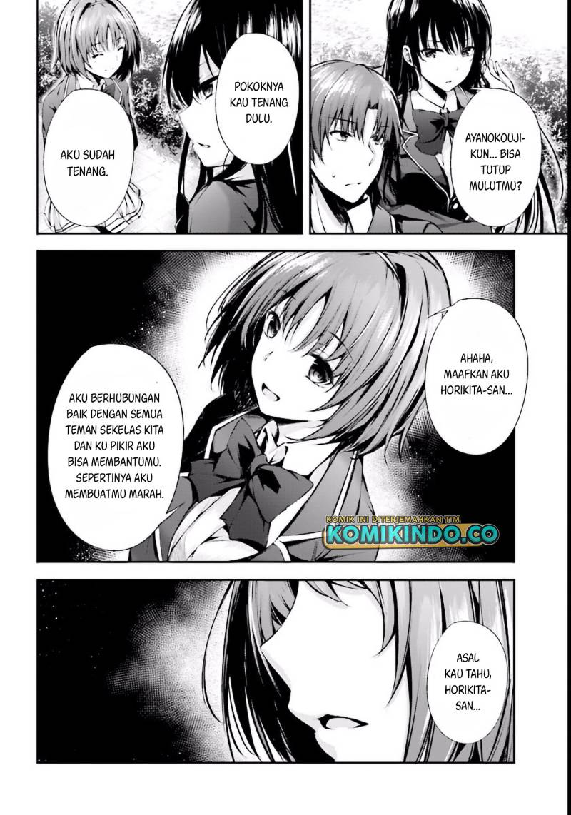Youkoso Jitsuryoku Shijou Shugi no Kyoushitsu e Horikita Chapter 03 Gambar 27