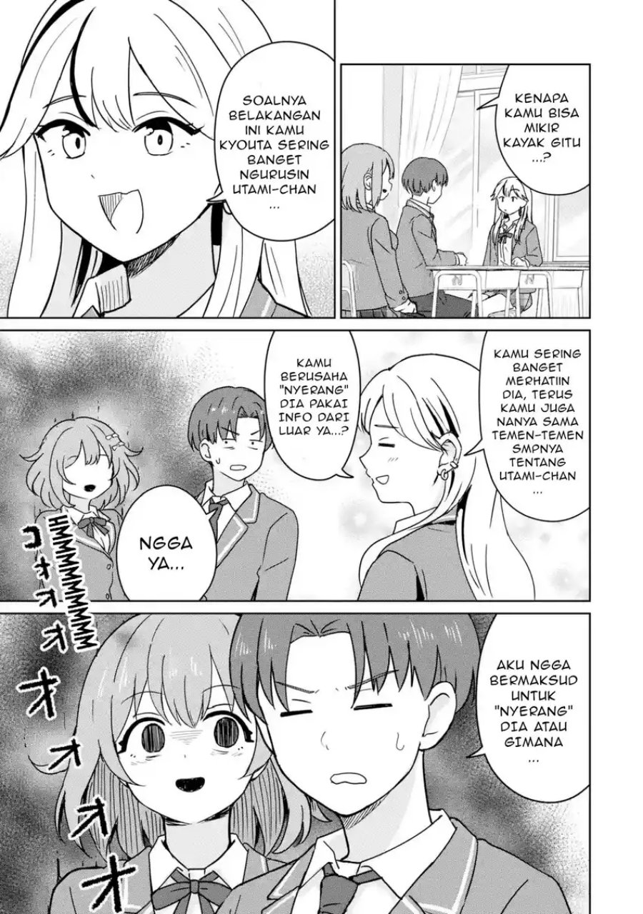 Youkya ni Natta Ore no Seishun Shijou Shugi Chapter 03.1 Gambar 8