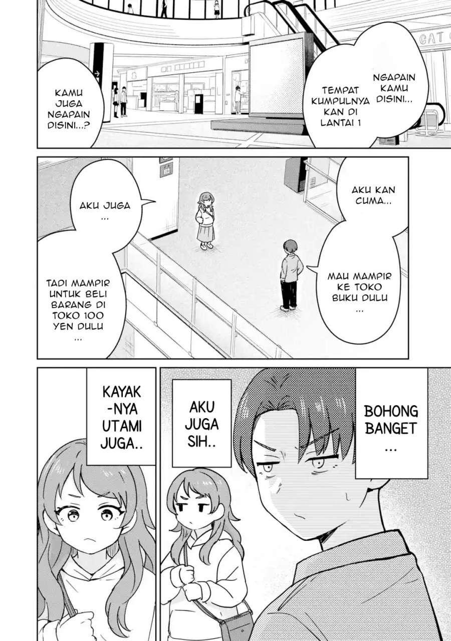 Youkya ni Natta Ore no Seishun Shijou Shugi Chapter 03.3 Gambar 3
