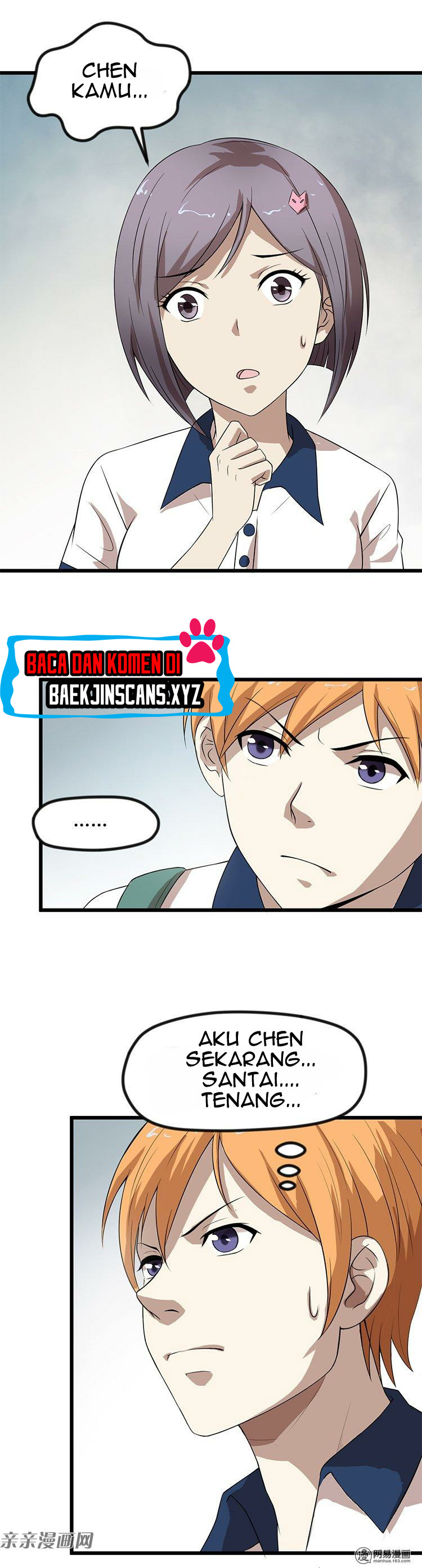 Young Master Return to 16 (The Gangster Boss Is 16 Again) Chapter 14 Gambar 6