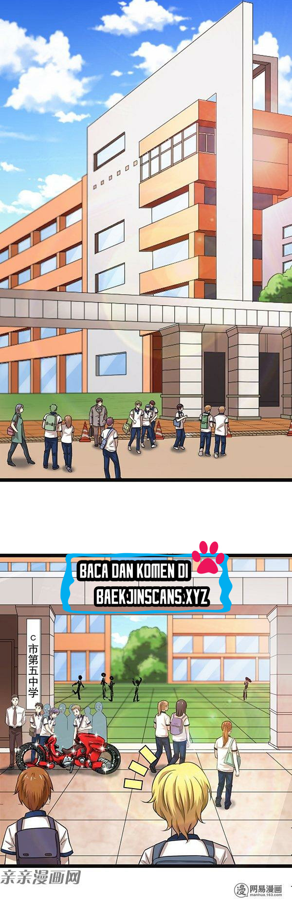 Young Master Return to 16 (The Gangster Boss Is 16 Again) Chapter 20 Gambar 14