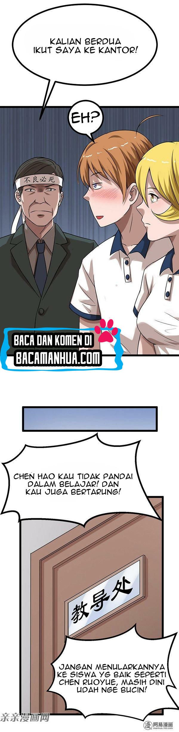 Young Master Return to 16 (The Gangster Boss Is 16 Again) Chapter 23 Gambar 3
