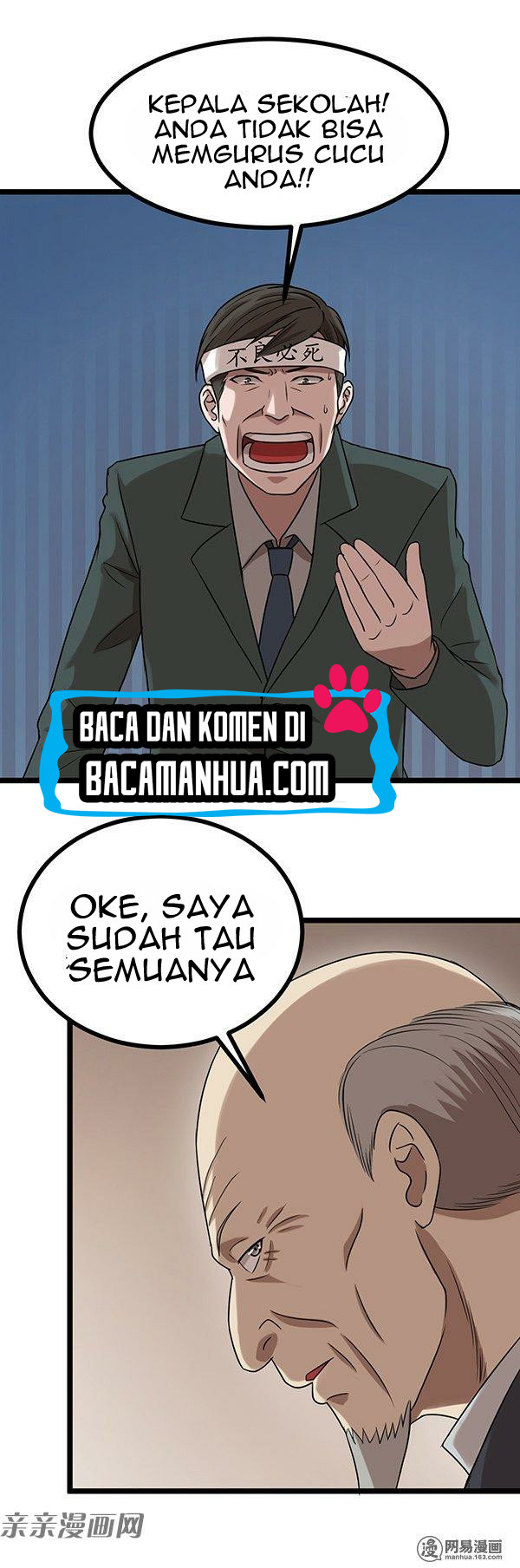 Young Master Return to 16 (The Gangster Boss Is 16 Again) Chapter 23 Gambar 7