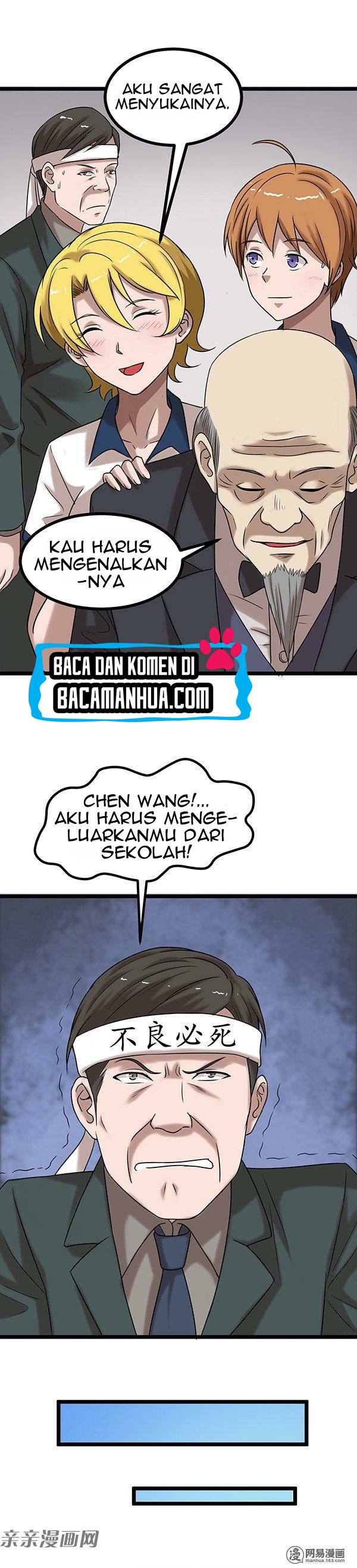 Young Master Return to 16 (The Gangster Boss Is 16 Again) Chapter 23 Gambar 19