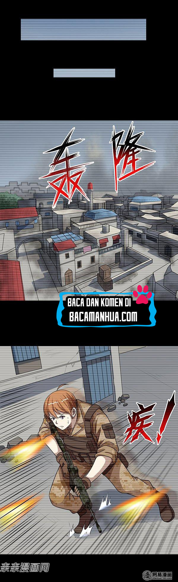 Young Master Return to 16 (The Gangster Boss Is 16 Again) Chapter 32 Gambar 15