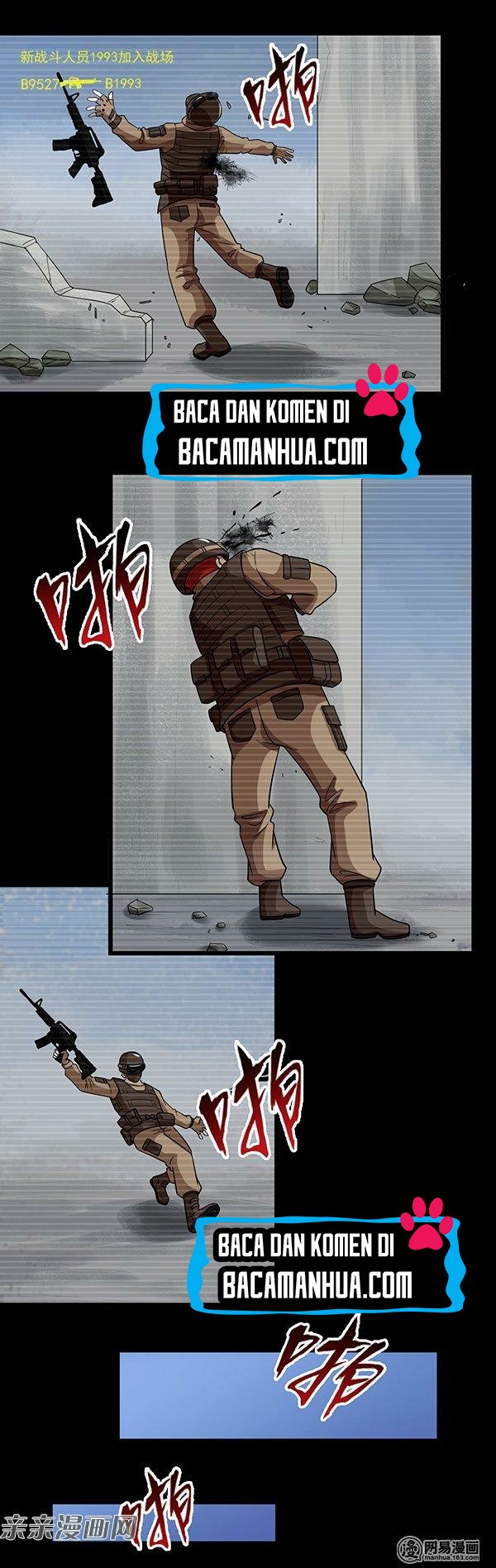 Young Master Return to 16 (The Gangster Boss Is 16 Again) Chapter 34 Gambar 10
