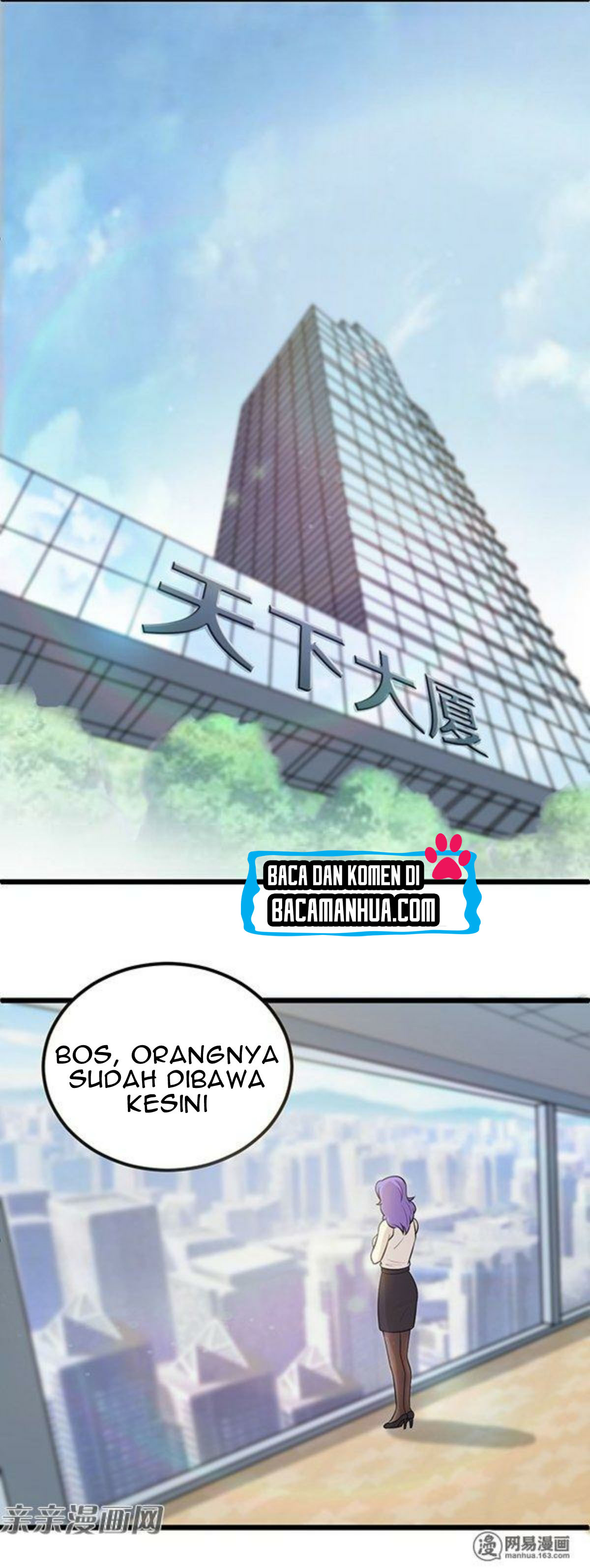 Young Master Return to 16 (The Gangster Boss Is 16 Again) Chapter 46 Gambar 10
