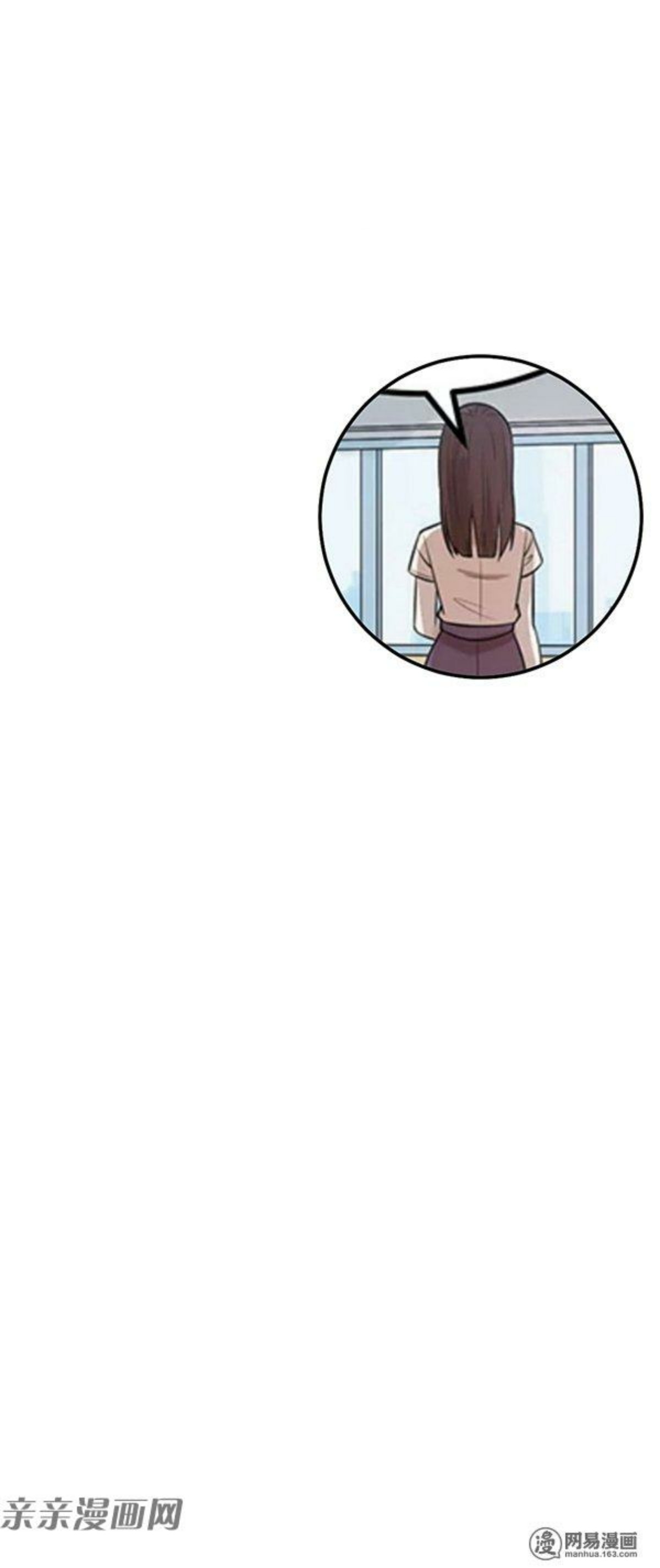 Young Master Return to 16 (The Gangster Boss Is 16 Again) Chapter 46 Gambar 18
