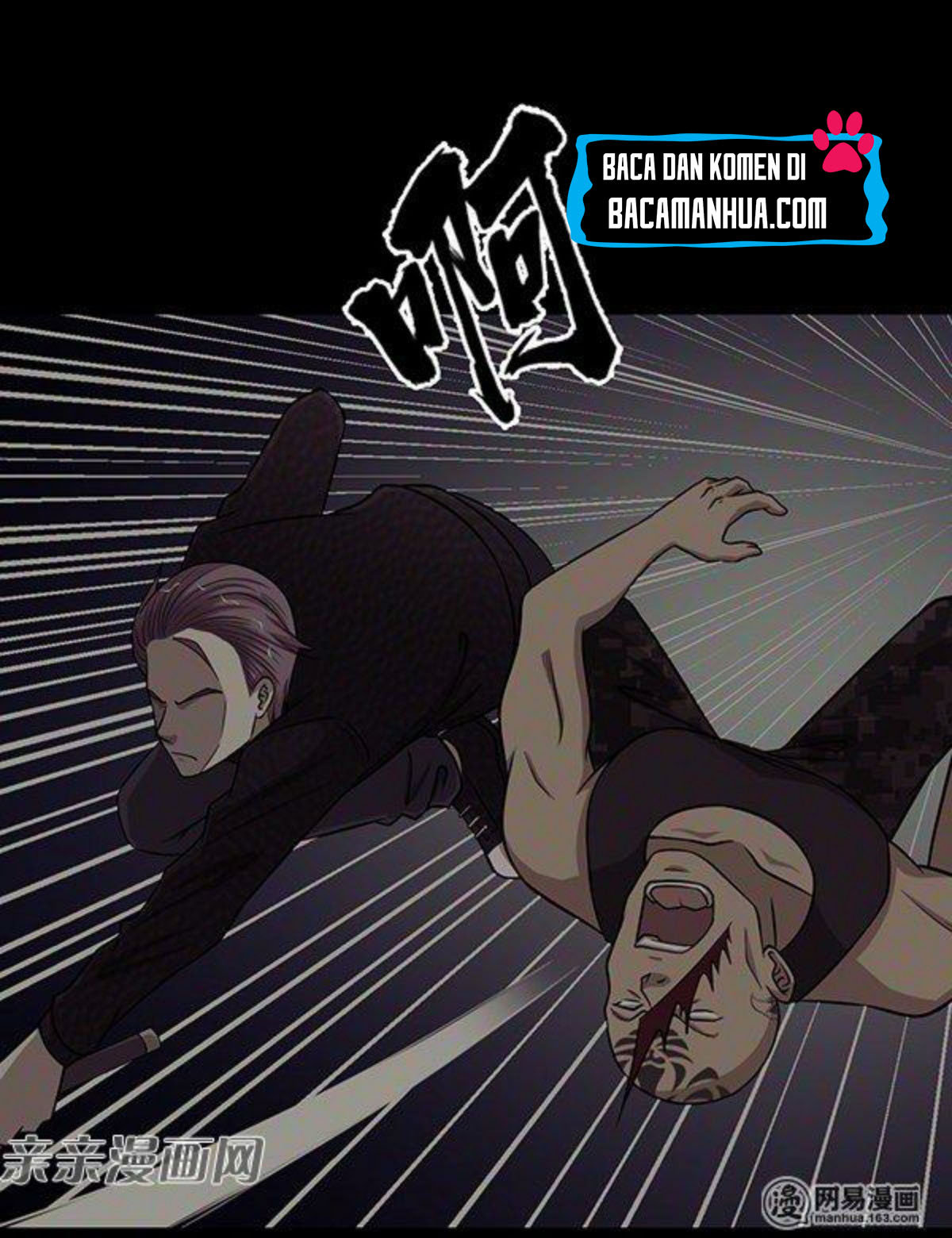 Young Master Return to 16 (The Gangster Boss Is 16 Again) Chapter 50 Gambar 13