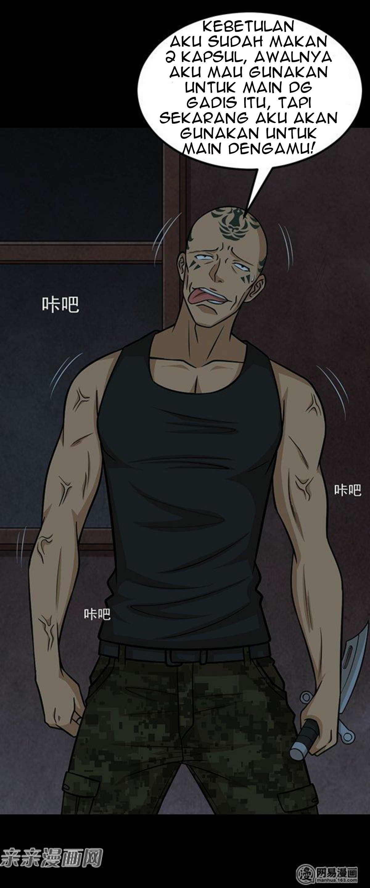Young Master Return to 16 (The Gangster Boss Is 16 Again) Chapter 51 Gambar 28