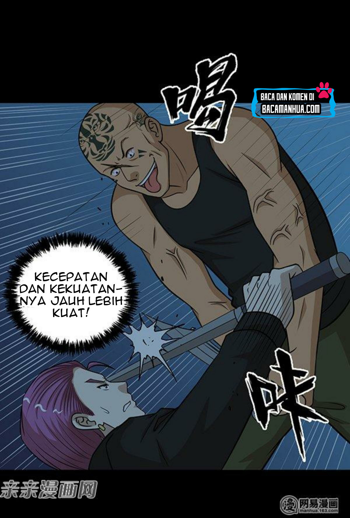 Young Master Return to 16 (The Gangster Boss Is 16 Again) Chapter 51 Gambar 31