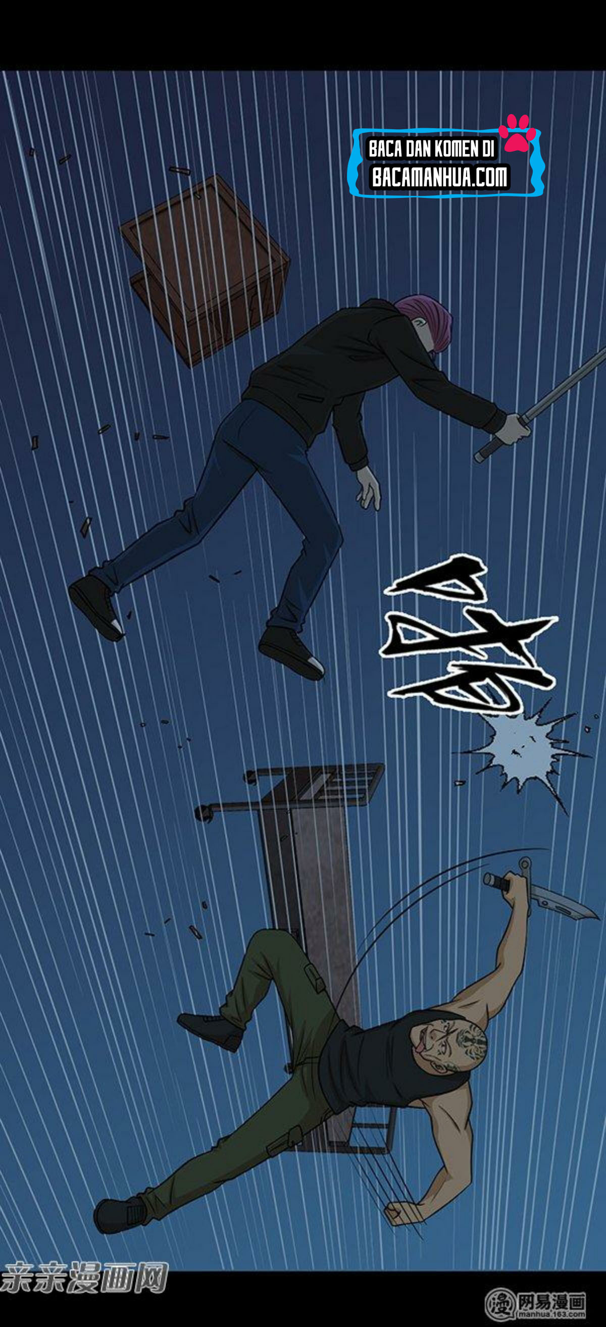 Young Master Return to 16 (The Gangster Boss Is 16 Again) Chapter 51 Gambar 33