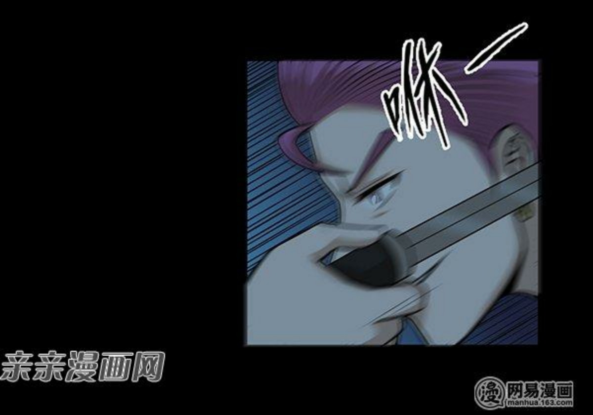 Young Master Return to 16 (The Gangster Boss Is 16 Again) Chapter 56 Gambar 12