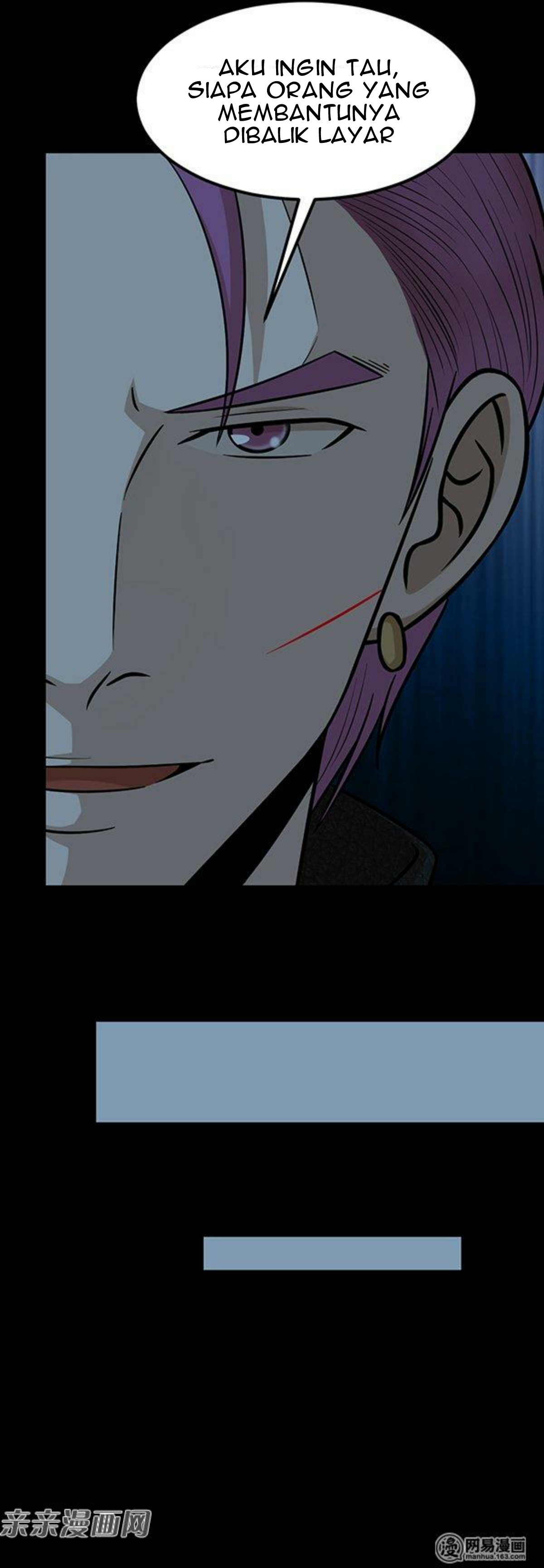 Young Master Return to 16 (The Gangster Boss Is 16 Again) Chapter 56 Gambar 20