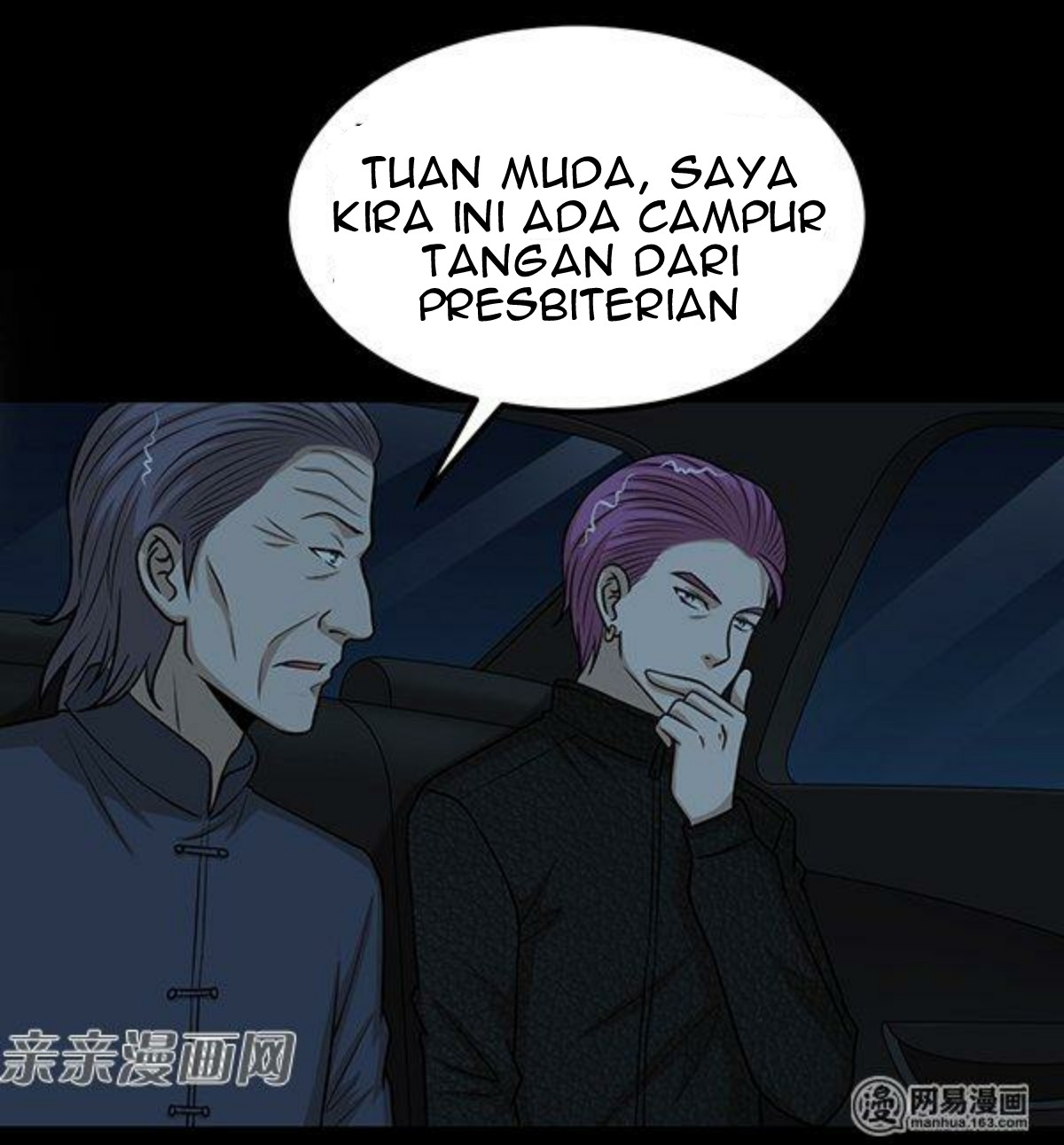 Young Master Return to 16 (The Gangster Boss Is 16 Again) Chapter 56 Gambar 22