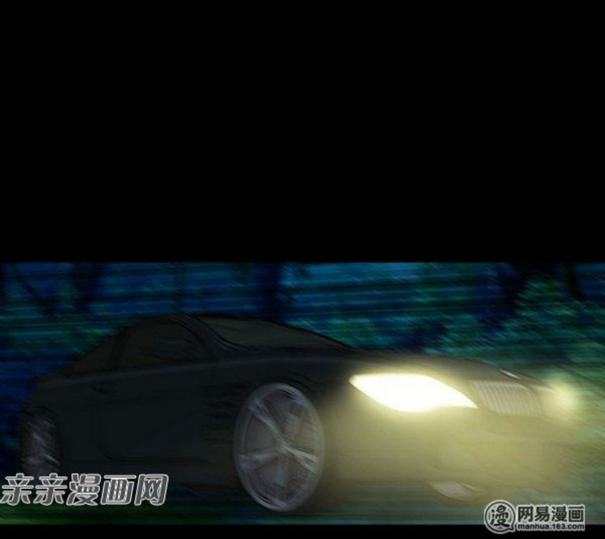Young Master Return to 16 (The Gangster Boss Is 16 Again) Chapter 56 Gambar 26