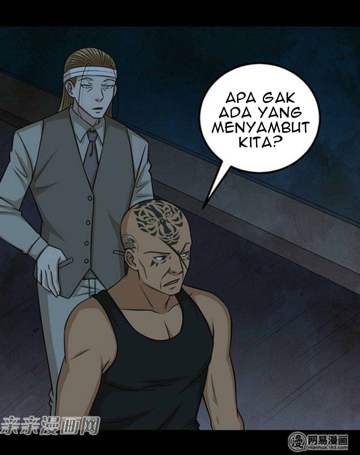 Young Master Return to 16 (The Gangster Boss Is 16 Again) Chapter 57 Gambar 4