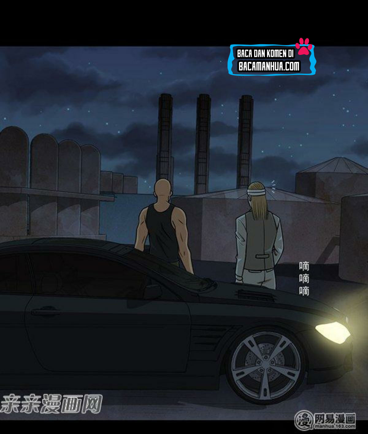 Young Master Return to 16 (The Gangster Boss Is 16 Again) Chapter 57 Gambar 5