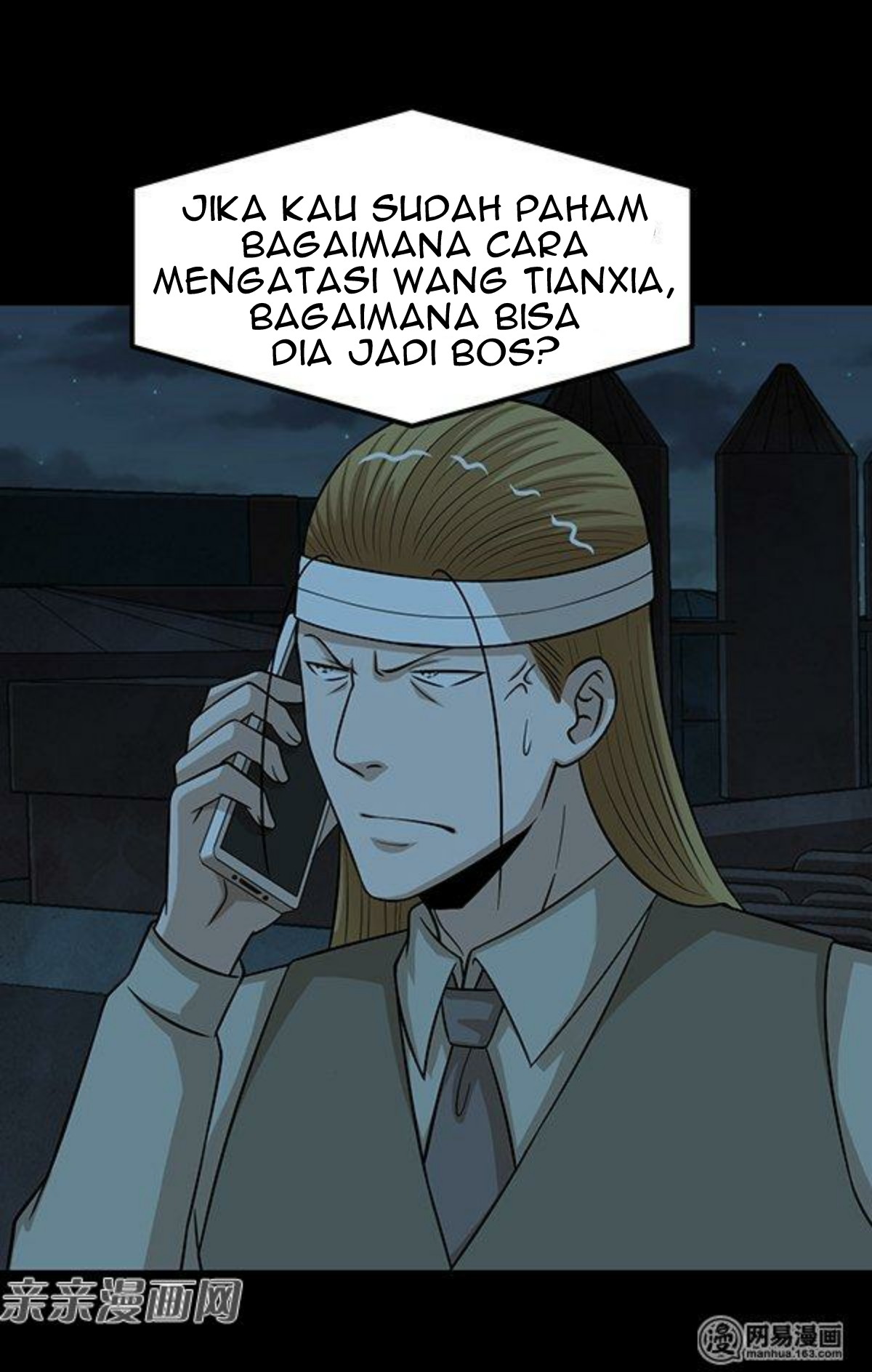 Young Master Return to 16 (The Gangster Boss Is 16 Again) Chapter 57 Gambar 10