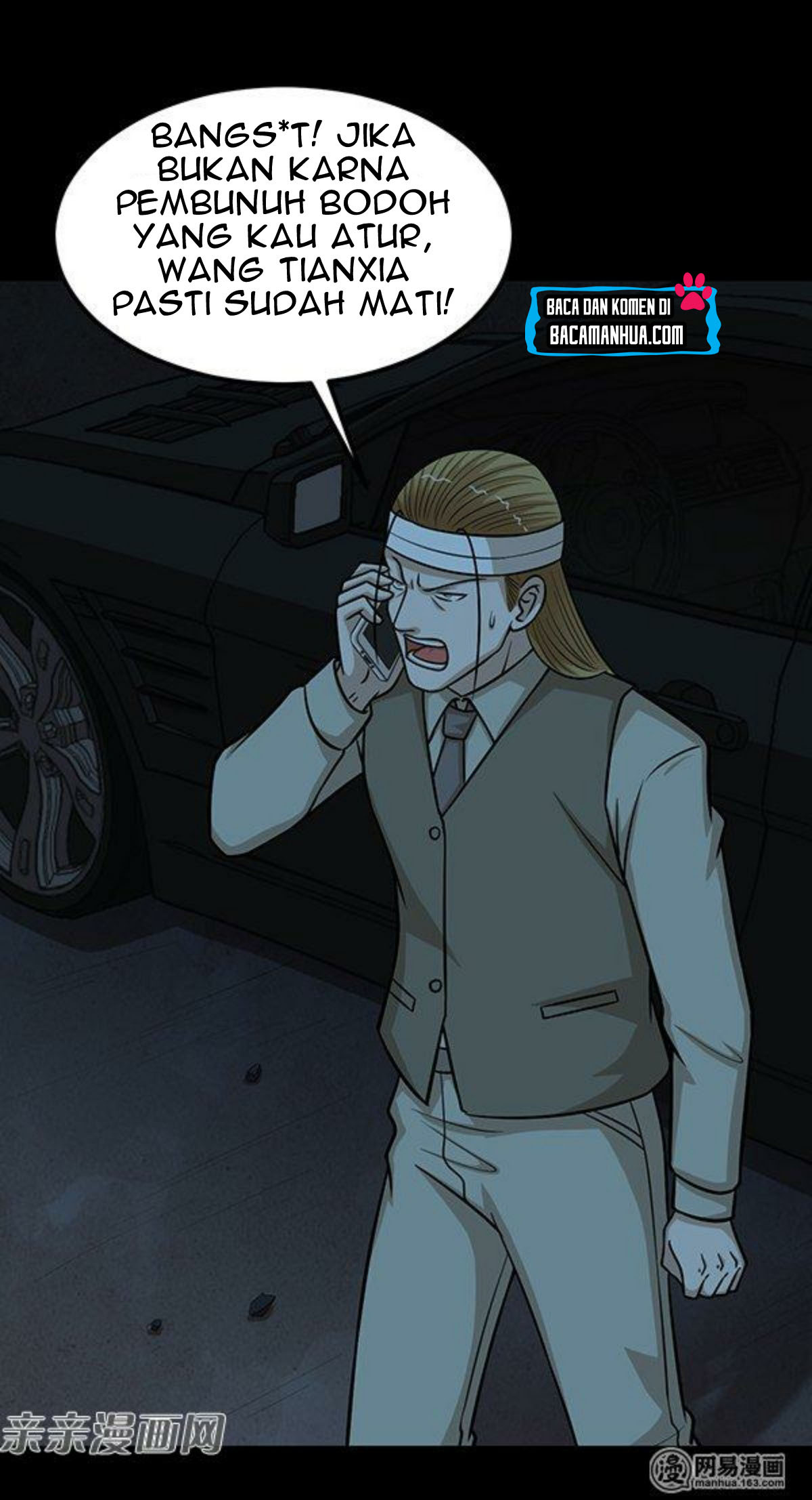 Young Master Return to 16 (The Gangster Boss Is 16 Again) Chapter 57 Gambar 11