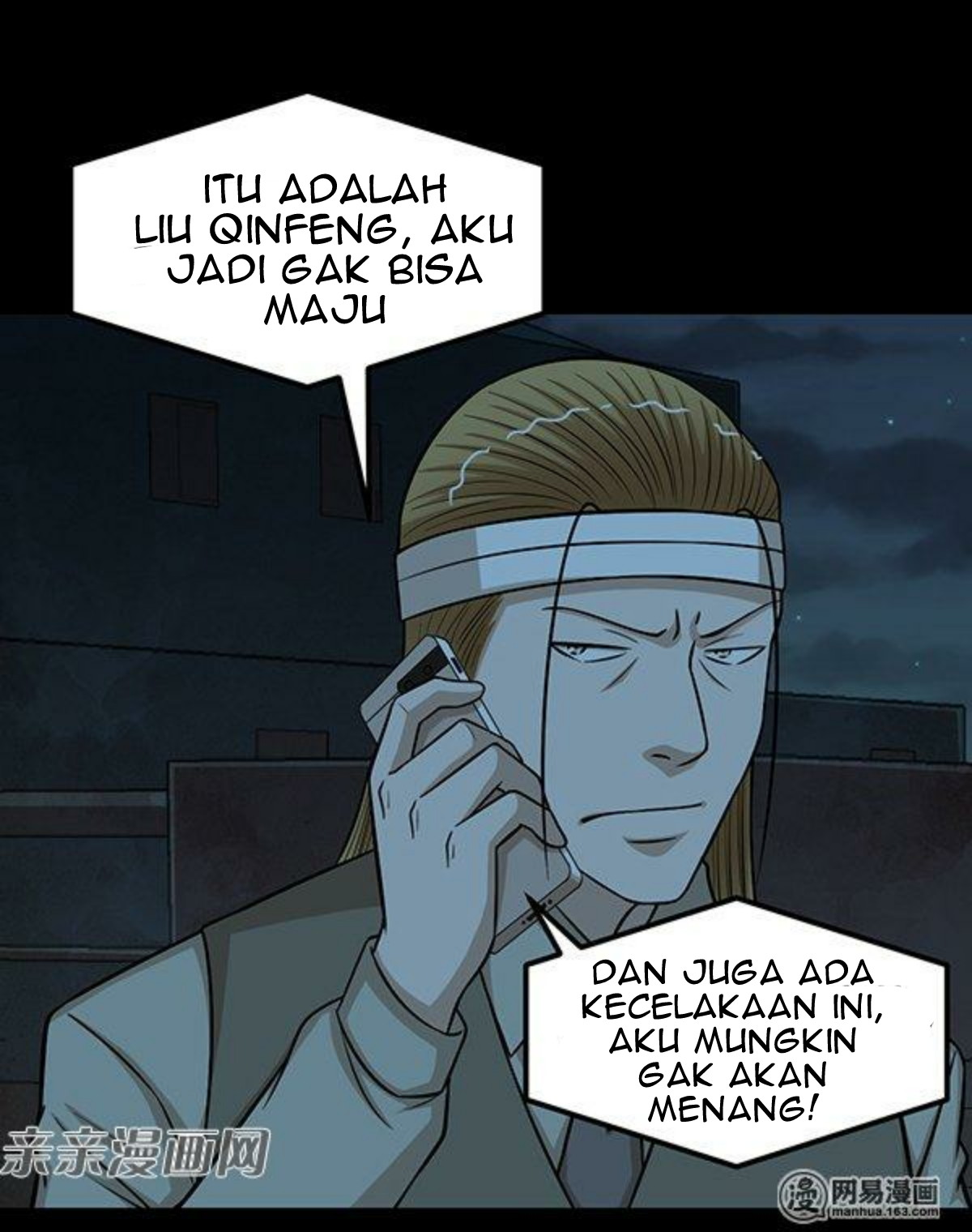 Young Master Return to 16 (The Gangster Boss Is 16 Again) Chapter 57 Gambar 12