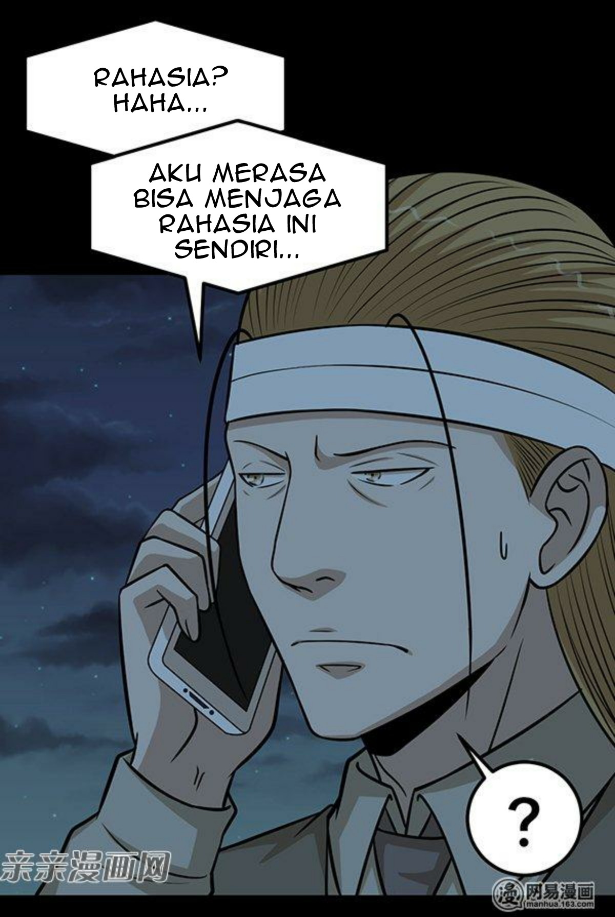 Young Master Return to 16 (The Gangster Boss Is 16 Again) Chapter 57 Gambar 16