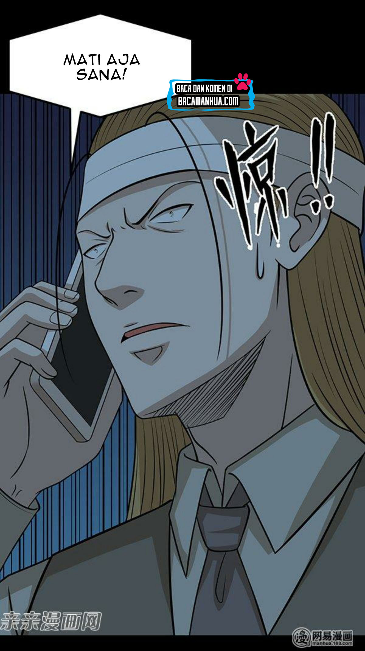 Young Master Return to 16 (The Gangster Boss Is 16 Again) Chapter 57 Gambar 17