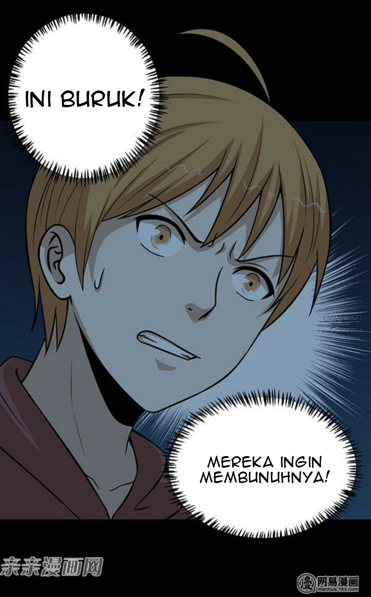 Young Master Return to 16 (The Gangster Boss Is 16 Again) Chapter 57 Gambar 18