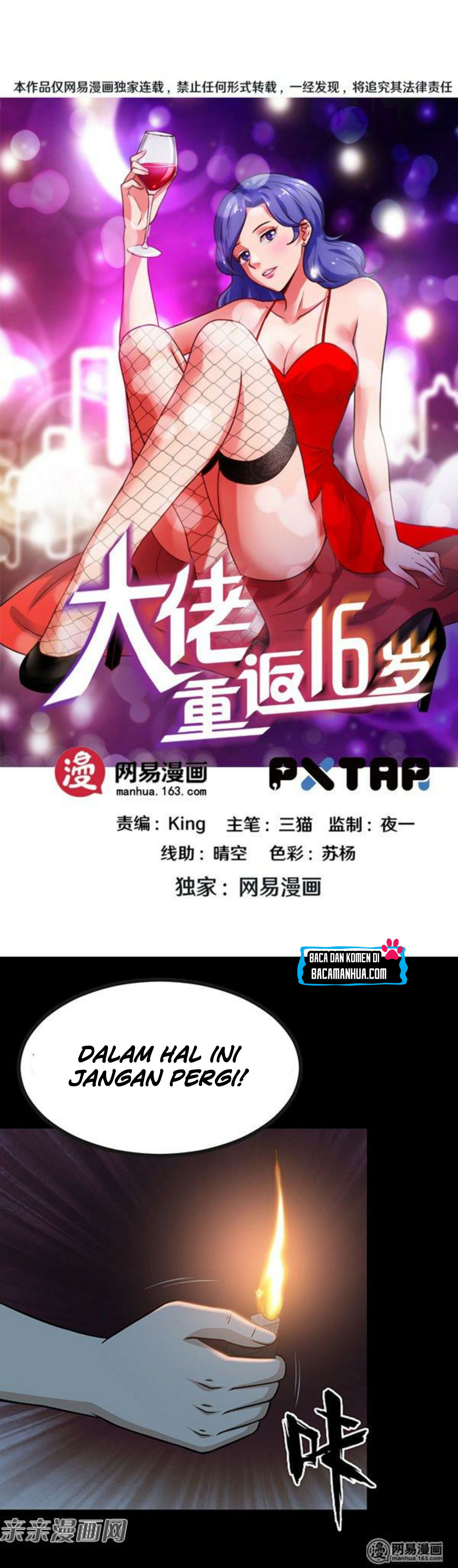 Young Master Return to 16 (The Gangster Boss Is 16 Again) Chapter 59 Gambar 2