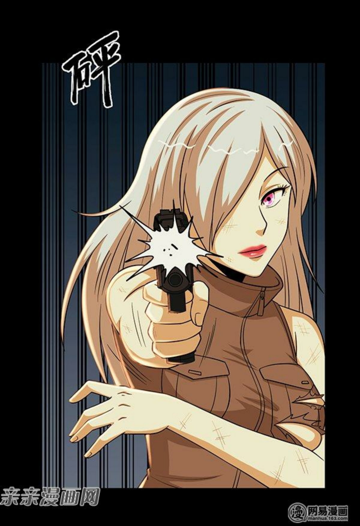 Young Master Return to 16 (The Gangster Boss Is 16 Again) Chapter 59 Gambar 15