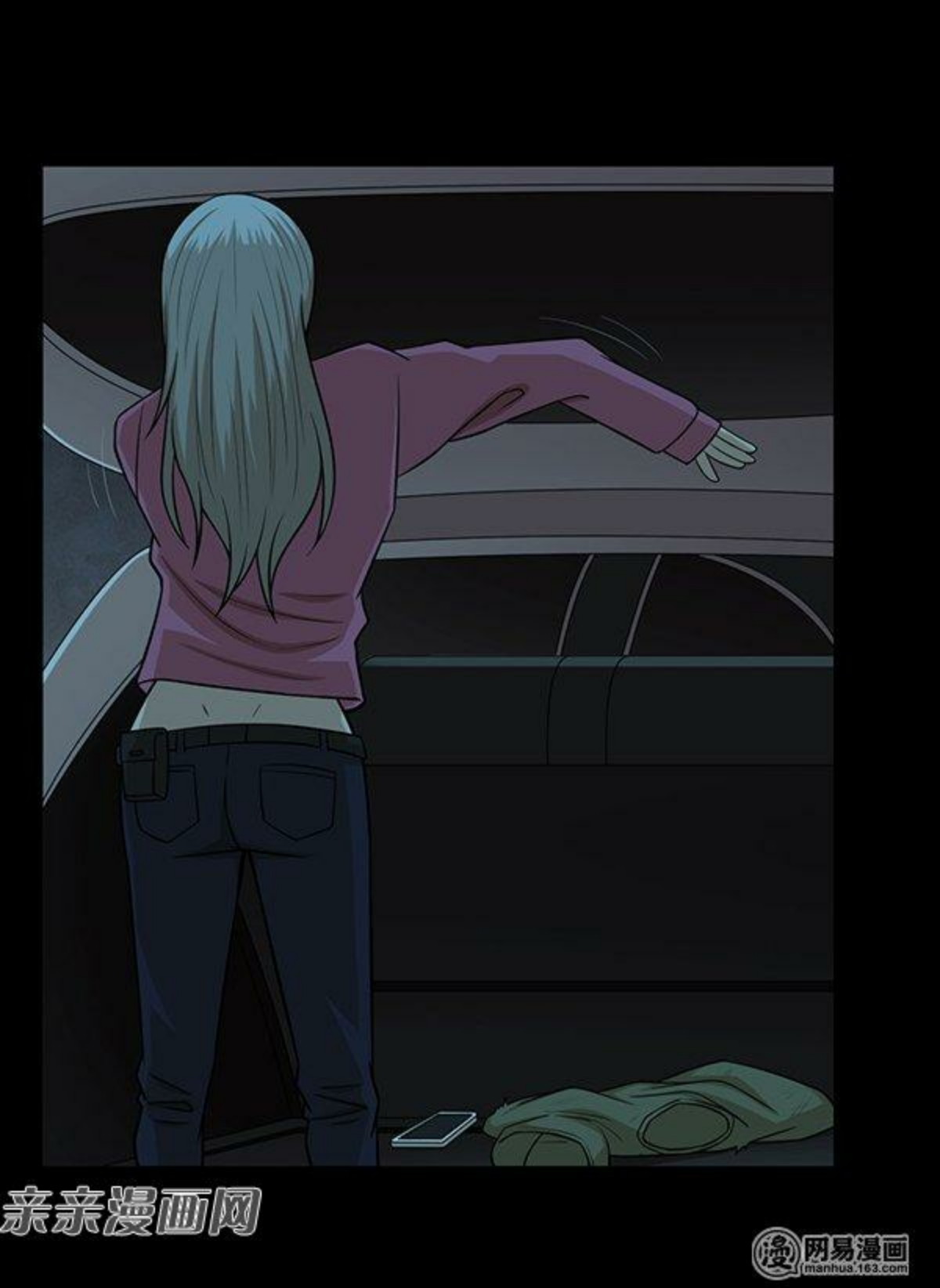 Young Master Return to 16 (The Gangster Boss Is 16 Again) Chapter 59 Gambar 23