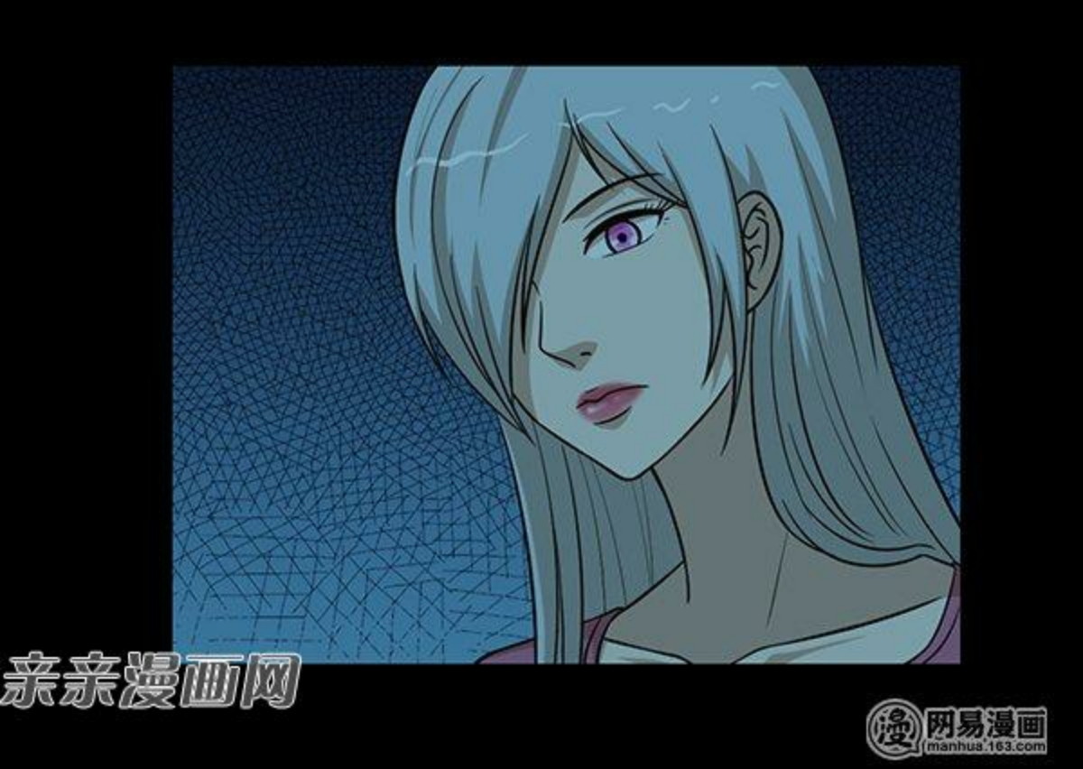 Young Master Return to 16 (The Gangster Boss Is 16 Again) Chapter 59 Gambar 25