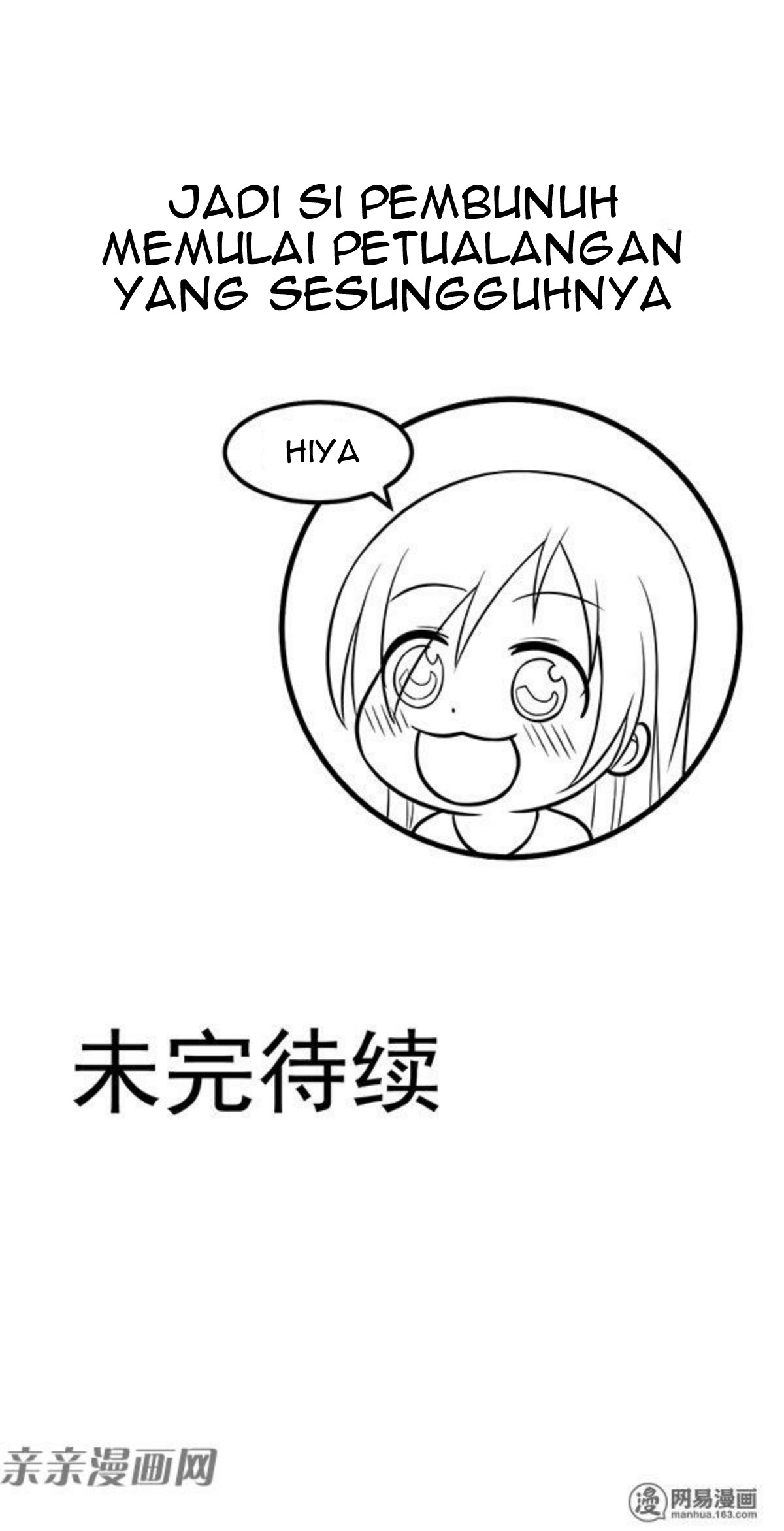 Young Master Return to 16 (The Gangster Boss Is 16 Again) Chapter 59 Gambar 32