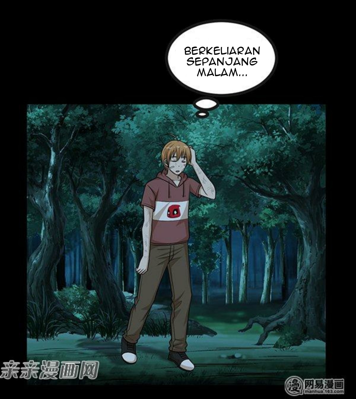 Young Master Return to 16 (The Gangster Boss Is 16 Again) Chapter 60 Gambar 3