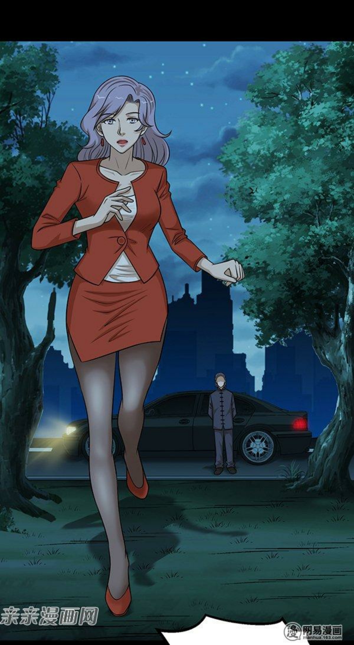 Young Master Return to 16 (The Gangster Boss Is 16 Again) Chapter 60 Gambar 5