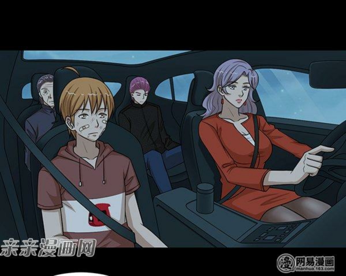 Young Master Return to 16 (The Gangster Boss Is 16 Again) Chapter 60 Gambar 9