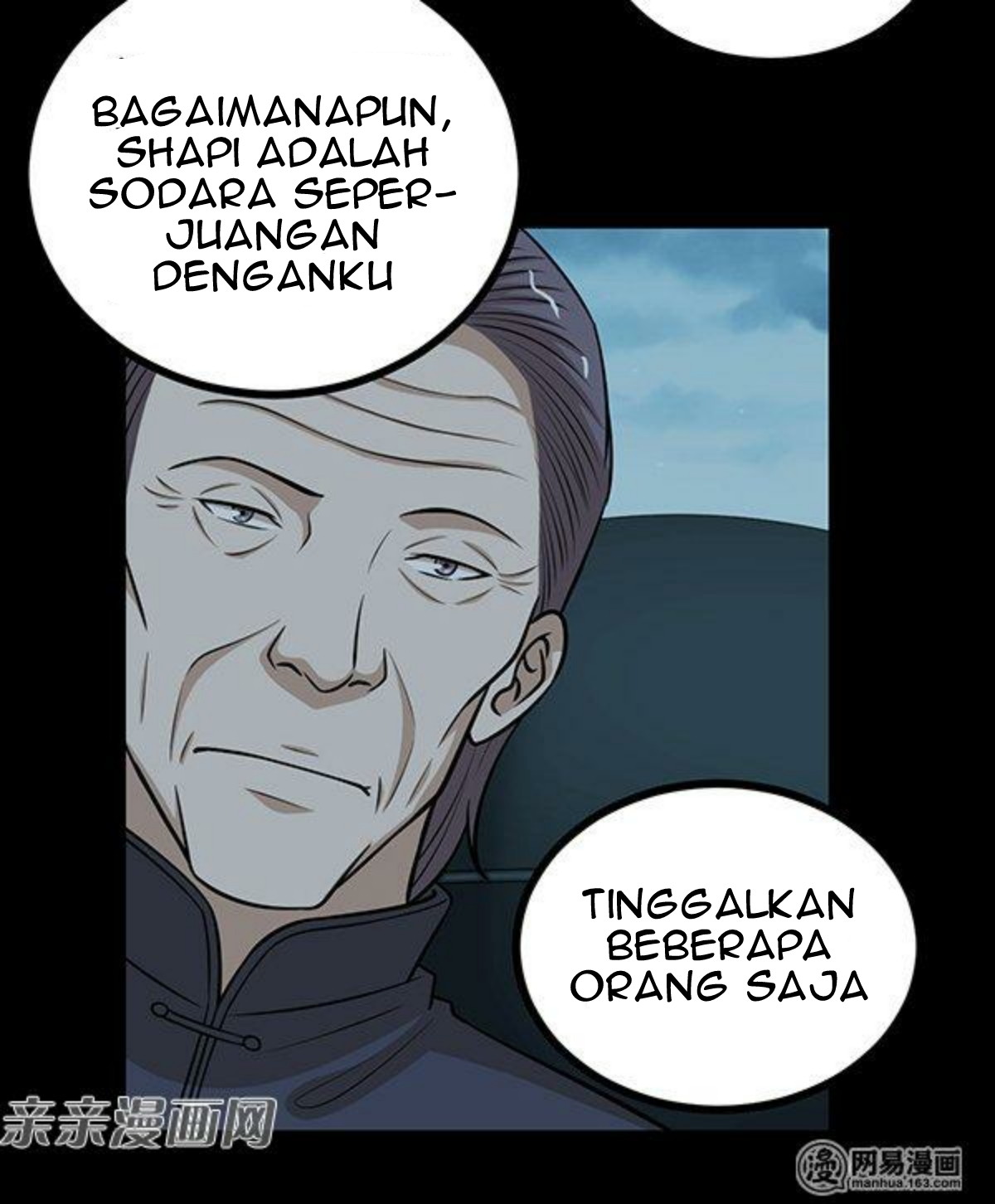 Young Master Return to 16 (The Gangster Boss Is 16 Again) Chapter 60 Gambar 11