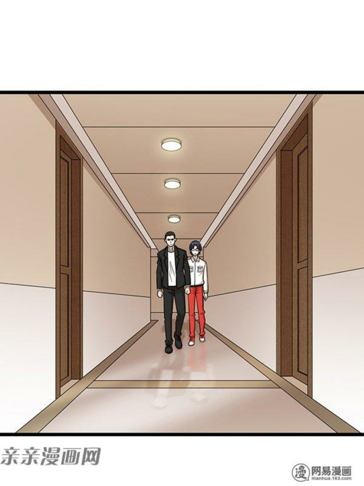 Young Master Return to 16 (The Gangster Boss Is 16 Again) Chapter 60 Gambar 19
