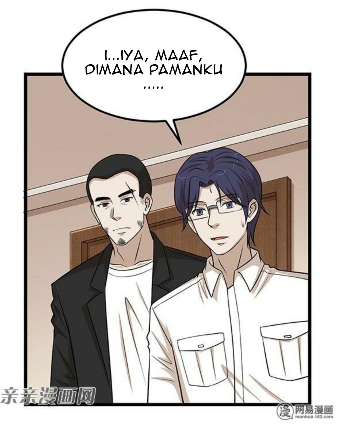 Young Master Return to 16 (The Gangster Boss Is 16 Again) Chapter 60 Gambar 25
