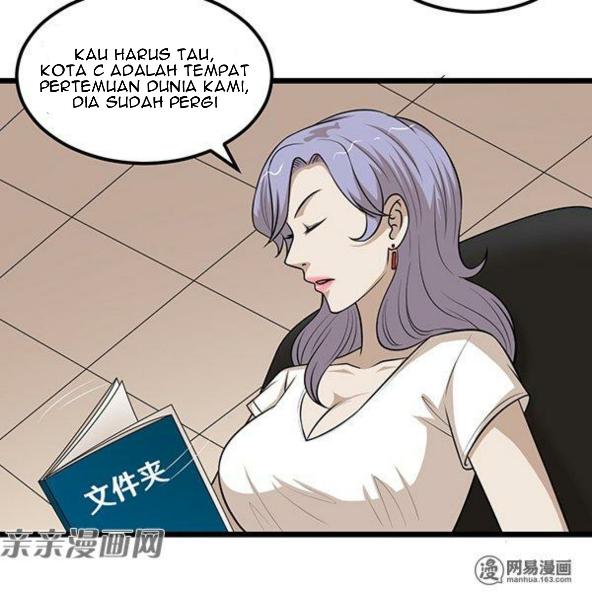 Young Master Return to 16 (The Gangster Boss Is 16 Again) Chapter 60 Gambar 27