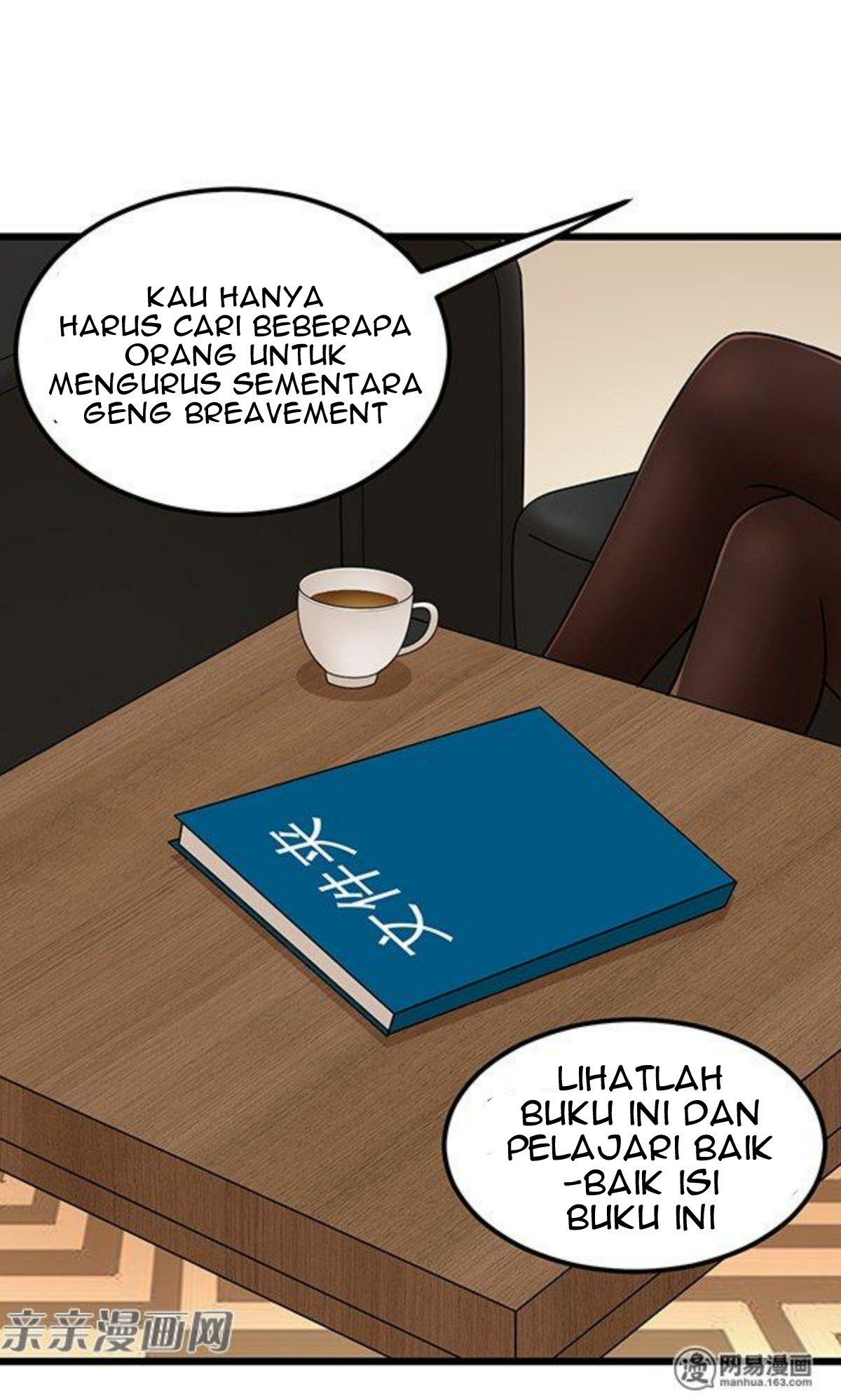 Young Master Return to 16 (The Gangster Boss Is 16 Again) Chapter 60 Gambar 35