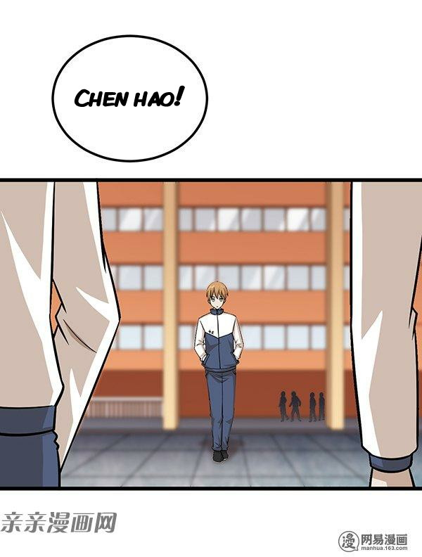 Young Master Return to 16 (The Gangster Boss Is 16 Again) Chapter 62 Gambar 4