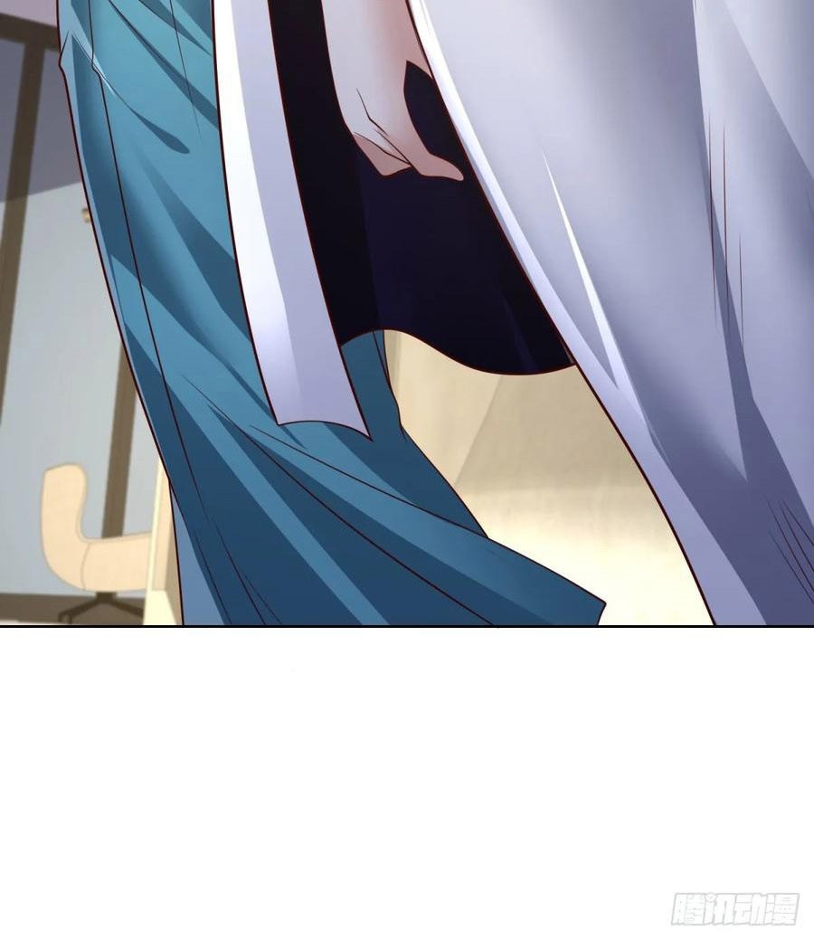 Young Master Of The Plutokart Chapter 80 Gambar 20