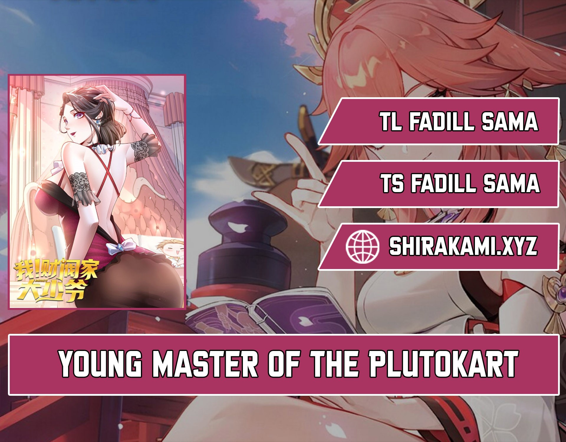 Young Master Of The Plutokart Chapter 92 Gambar 1