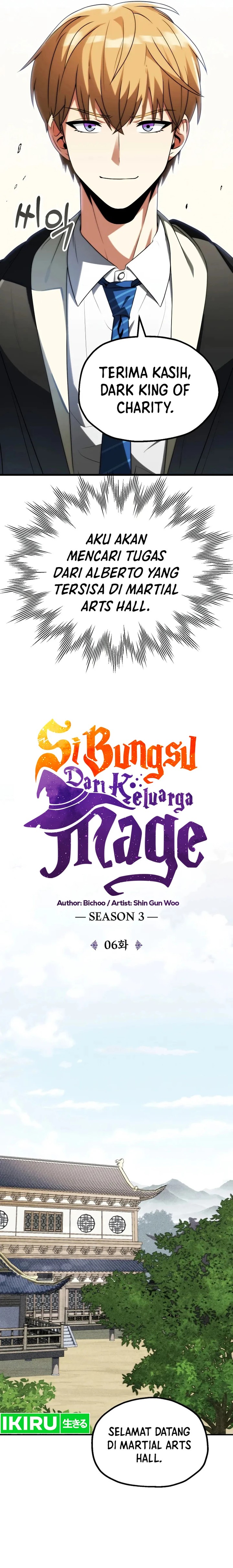 Youngest Scion of the Mages Chapter 72 Gambar 11