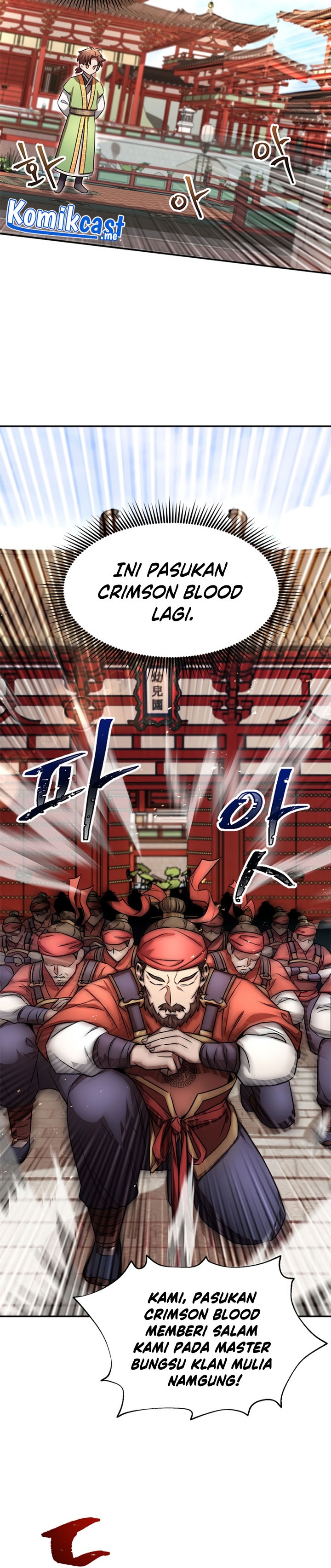 Youngest Son of the NamGung Clan Chapter 04 Gambar 7