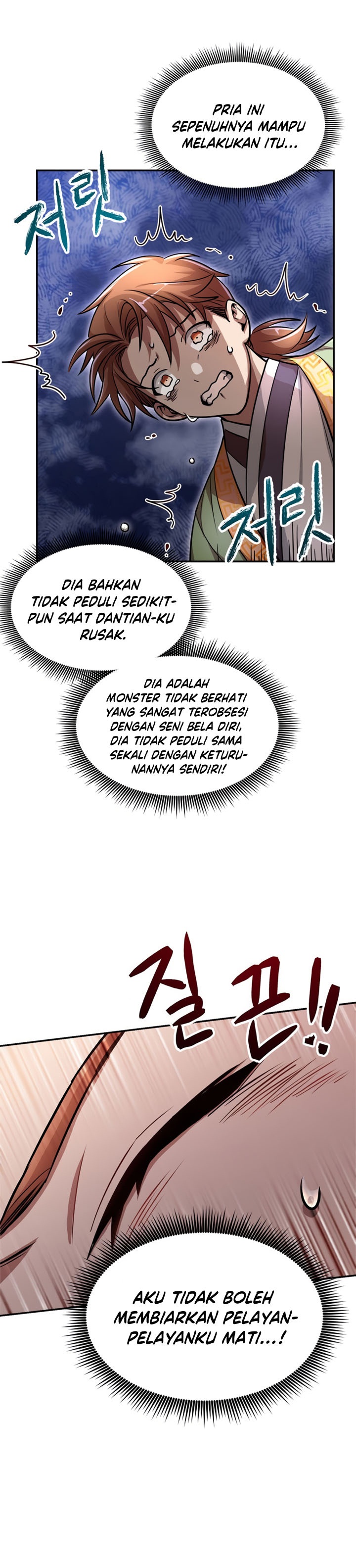 Youngest Son of the NamGung Clan Chapter 04 Gambar 25