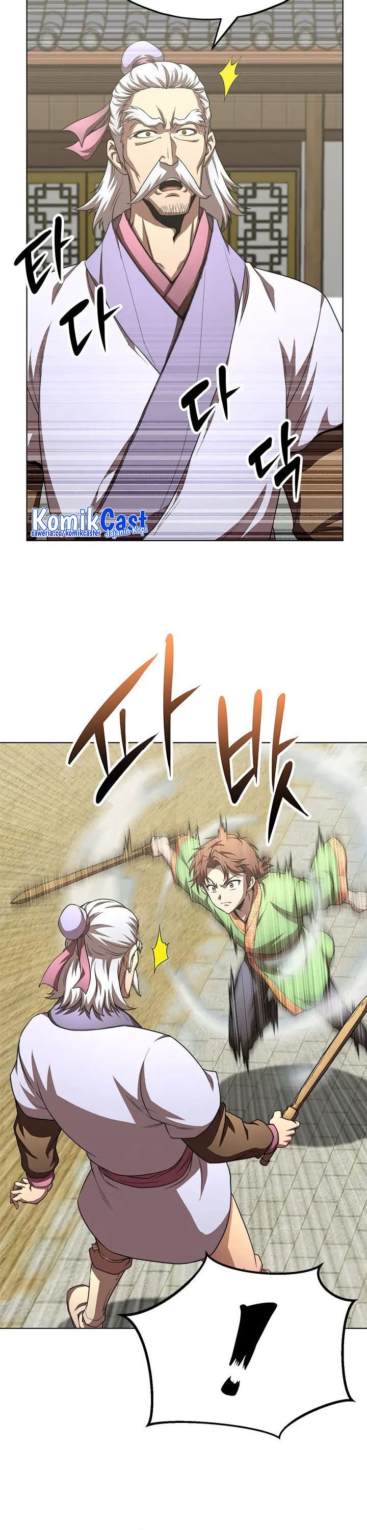 Youngest Son of the NamGung Clan Chapter 38 Gambar 17