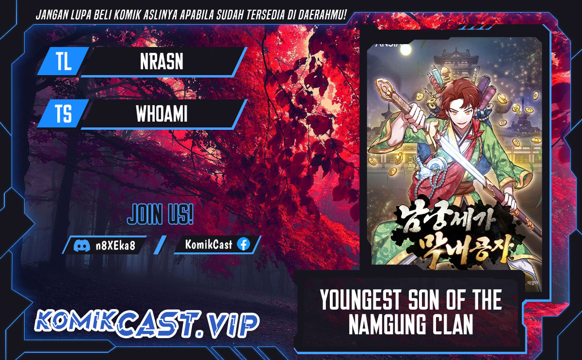 Youngest Son of the NamGung Clan Chapter 39 Gambar 1